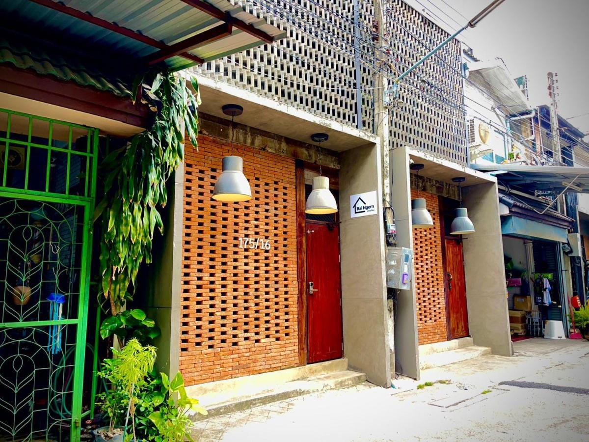Baingern Living Place - Chiang Mai, Chiang Mai